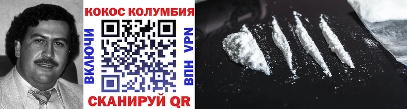 Cocaine Боливия  Горняк 