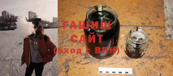 трава Аркадак