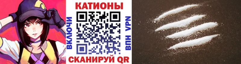 где найти   Горняк  hydra ссылки  МЯУ-МЯУ 4 MMC 