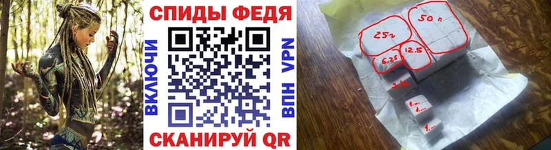 Первитин кристалл  Горняк 