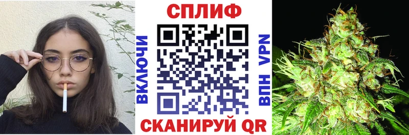 сколько стоит  Горняк  Конопля планчик 